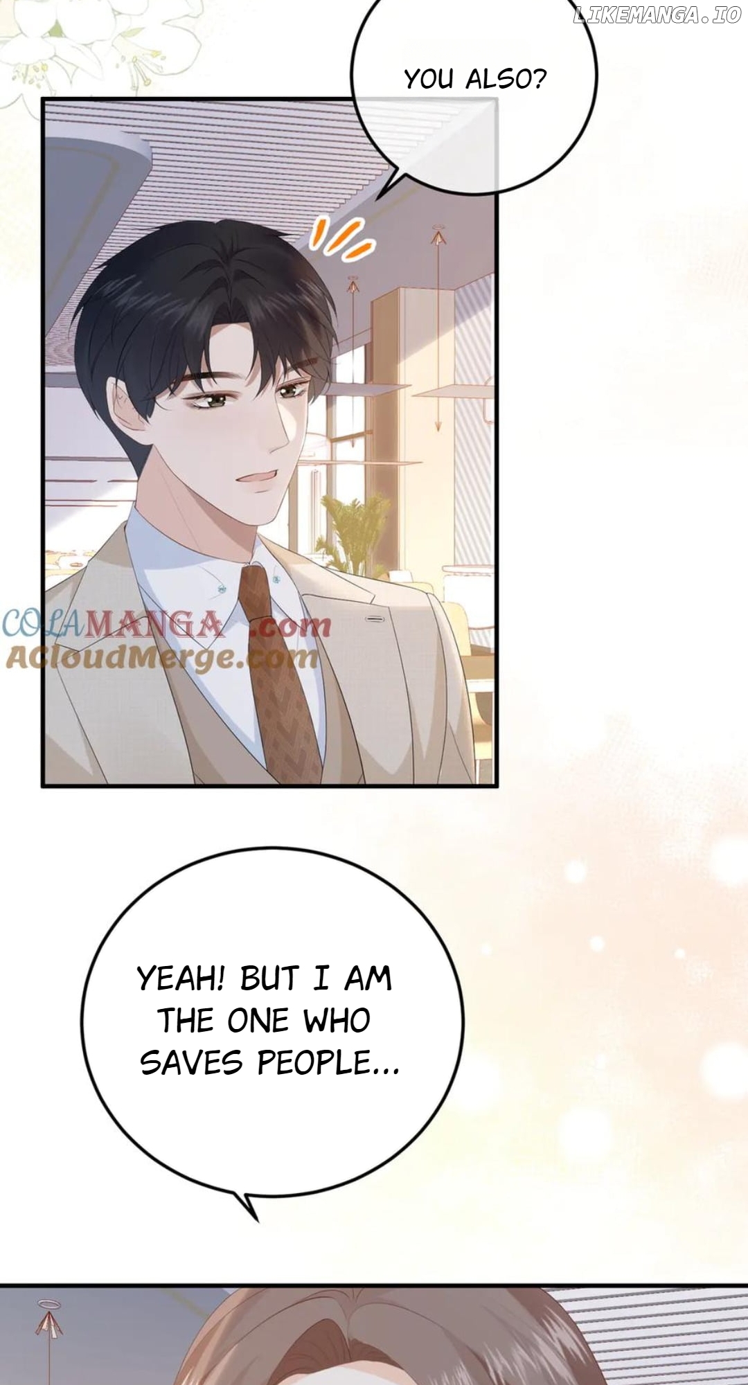 100-Day Warm Marriage Chapter 51 - page 13